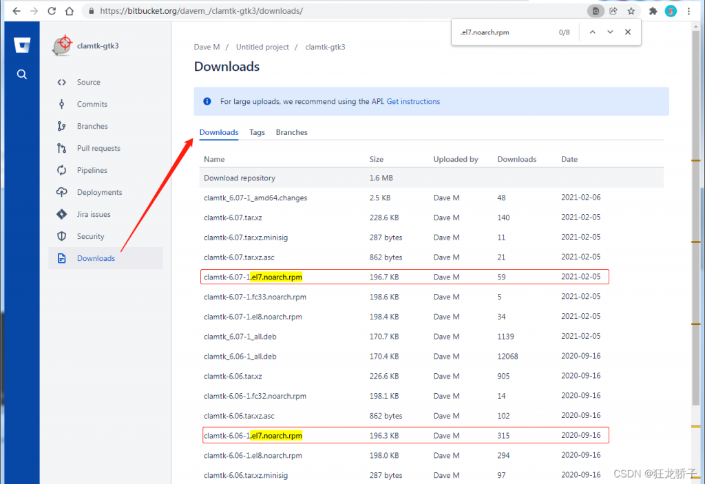 CentOS7安装杀毒软件ClamAV图形界面ClamTk